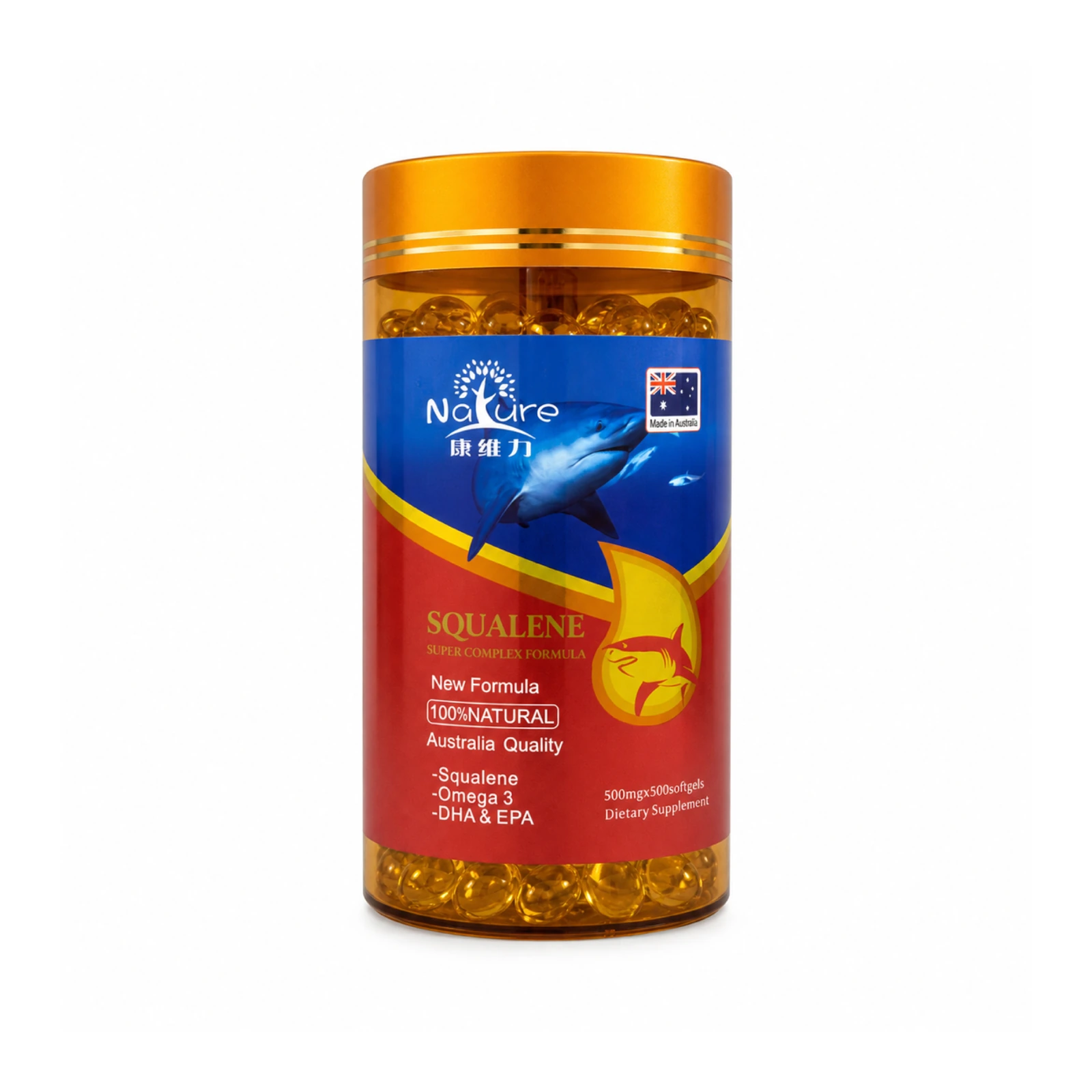 Nature Squalene Super Complex 500mg 500 Softgels red label, front view